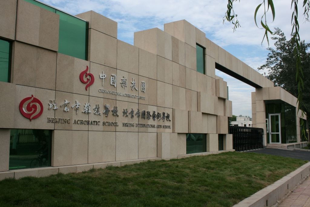 日穴穴视频网址导航